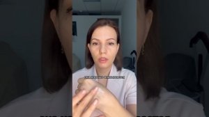 Крем-флюид: что это и как использовать