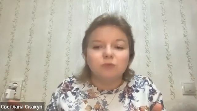 Отзыв выпускника | Методологическая школа | T&D Technologies смотреть онлайн