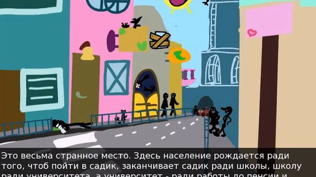 Прохождение "Упоротые Истории Радужный рыцарь" #1 смотреть онлайн