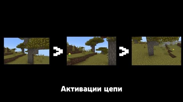 ReplayMod в Майнкрафт Бедрок без модов! | Обзор /camera