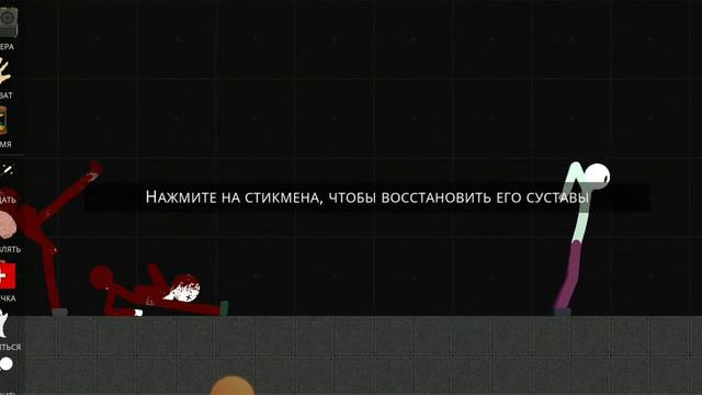 ГУБКА БОБ ПРОТИВ ВОДЫ смотреть онлайн