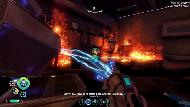 Subnautica ~16~ исследуем корабль аврора смотреть онлайн