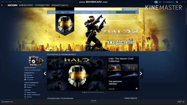 Как исправить ошибку Unable to initialize steamAPI в PES2020 смотреть онлайн