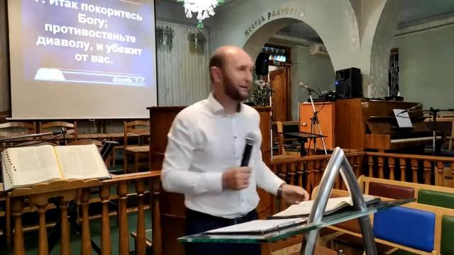 Изучение Библии в Сочи 14.10.2020 смотреть онлайн