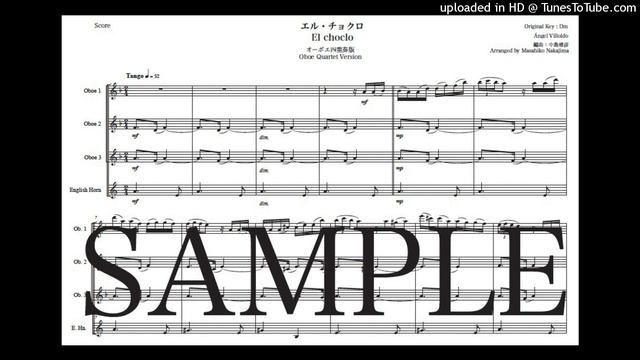 ビジョルド「エル・チョクロ」オーボエ四重奏版（編曲：中島雅彦） смотреть онлайн