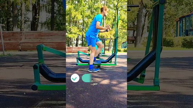 С Дивана В Элиту