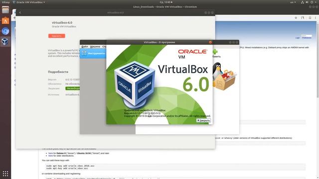 Установка VirtualBox на Ubuntu. смотреть онлайн