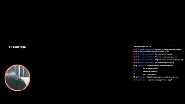 РУНКИ ДЕРИКИ ДАНЖИКИ AION 6.2 | Homyak [Ru] смотреть онлайн