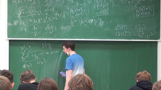 Основы наивной теории множеств. Практика 4 смотреть онлайн