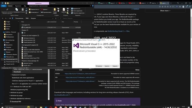 Escape from Tarkov ОШИБКА при запуске лаунчера | Failed to enable high DPI support... смотреть онлайн