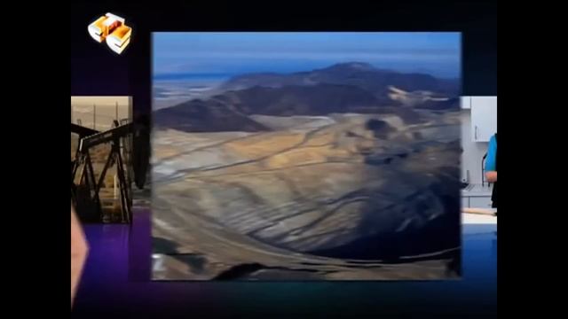 Сколько осталось золота на Земле смотреть онлайн