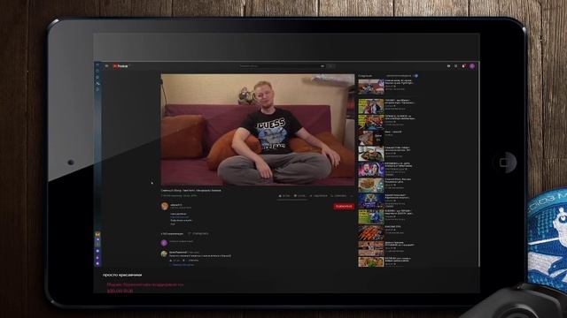 НУ ОЧЕНЬ СЛАВНЫЙ ДРУЖЕ ЛЖЕЦ ОБЛОМОВ :D смотреть онлайн