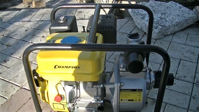 Очистка пруда Третий день выполненная работа смотреть онлайн