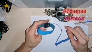 АНТИСТАТИЧЕСКИЙ БРАСЛЕТ С АЛИЭКСПРЕСС. ЗАЗЕМЛЕНИЕ. АНТИСТАТИК. ESD Protection. Айфираз Aifiraz