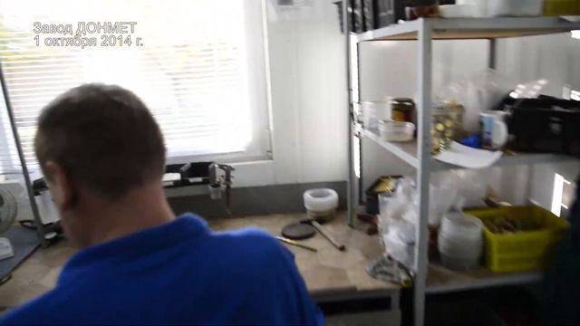 12 минут из жизни завода ДОНМЕТ смотреть онлайн