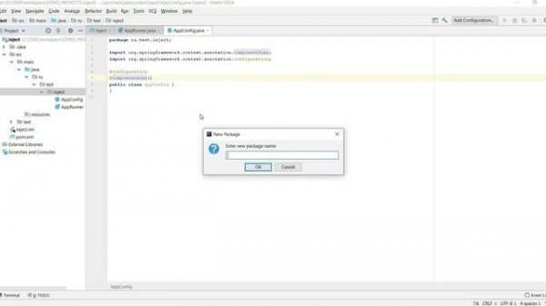 Что такое IoC, DI, IoC container?