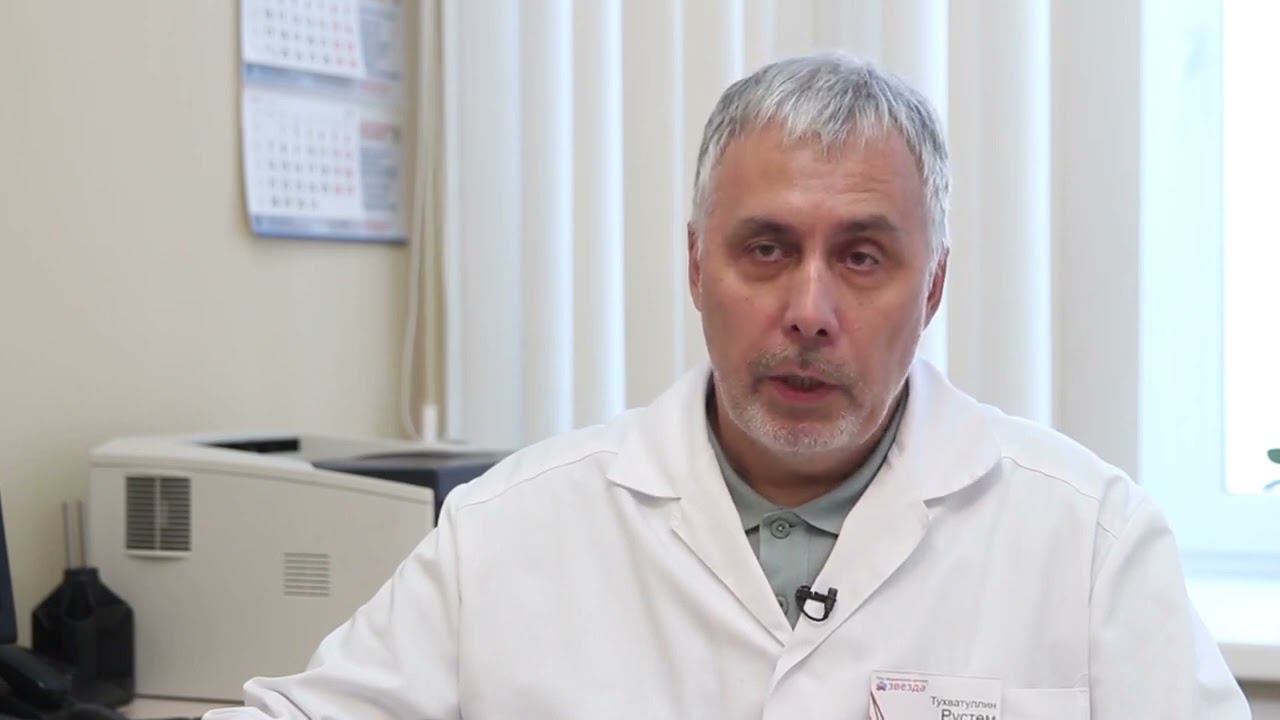 EMS7S для лечения заболеваний опорно-двигательного аппарата смотреть онлайн