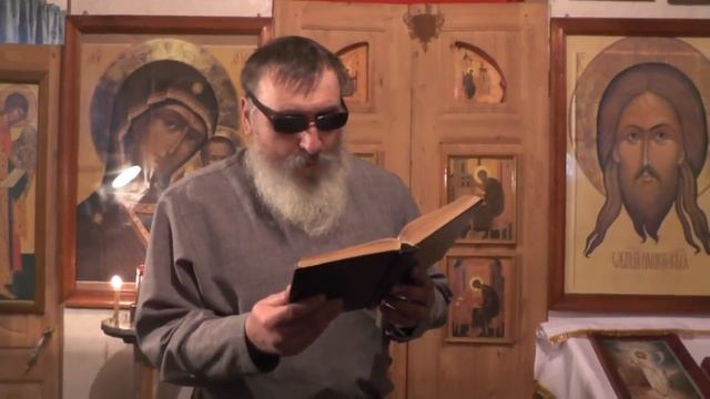 Св. Иоанн Златоуст. Добродетельный человек умный, а порочный – безумный смотреть онлайн