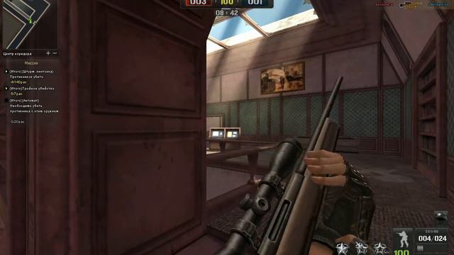 обзор карты библиотека в point blank смотреть онлайн