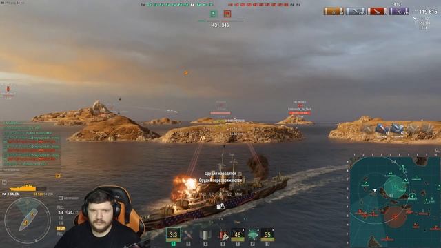 SALEM ЗА УГОЛЬ ● ПОТОМ СТРИМИМ НОВУЮ ИГРУ WARGAMING (PROJECT CW) смотреть онлайн