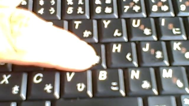 Lenovo IdeaPad S10-2のキーボードのしなり