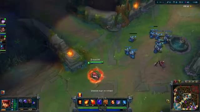 League of Legends еще 1 игра из нормала смотреть онлайн
