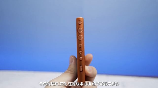 索尼Walkman®阴阳师定制礼盒开箱体验 | Walkman&Onmyoji Review смотреть онлайн