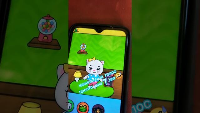 обзор на игру название которого "Детский телефон для малышей" смотреть онлайн