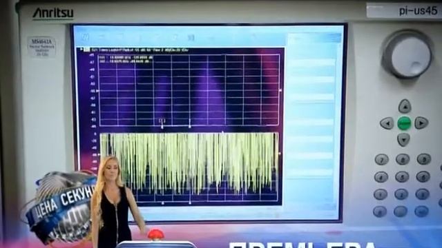 Важно! Квантовый компьютер смотреть онлайн