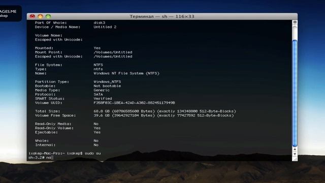 NTFS Read/write Native Support On Mac