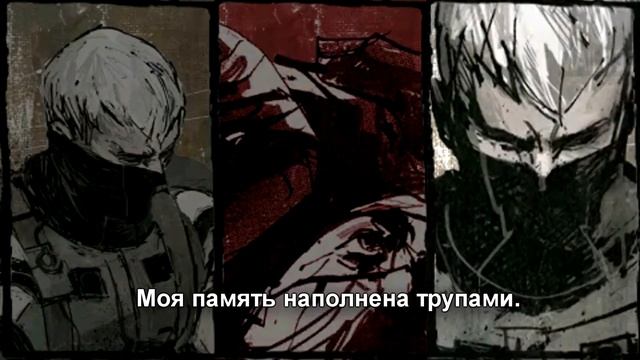 Metal Gear Solid Portable Ops Прохождение с переводом Часть 22 смотреть онлайн