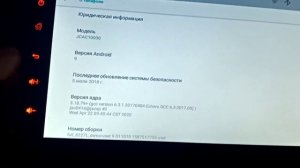 разделение экрана на китайской магнитоле