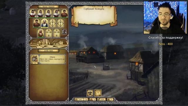 Дорога в Железный лес. 1 серия - Legends of Eisenwald Road to Iron Forest DLC прохождение смотреть онлайн