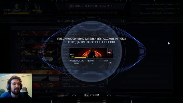 ЧАРОВНИЦА - НОВАЯ ИМБА | Injustice 2 Online