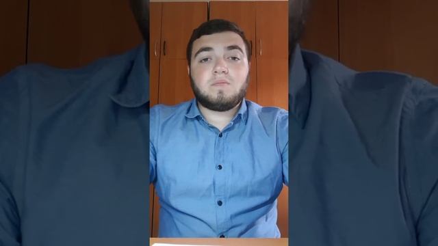 Репетитор польского языка и химии