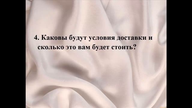 Откуда выгодней всего заказывать свадебные платья смотреть онлайн