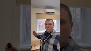 Диэлектрический переход для бойлера