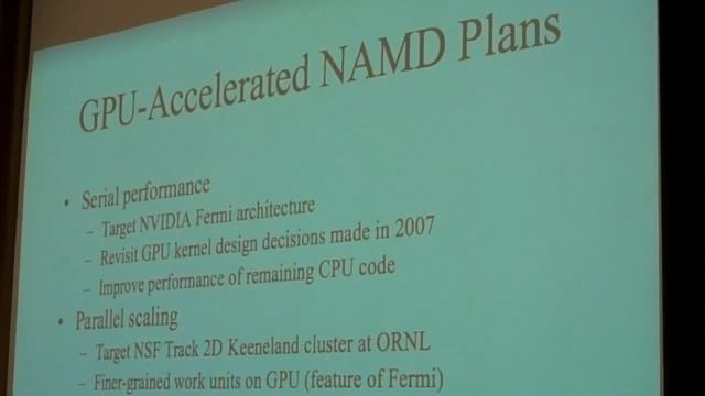 TCBG GPU Workshop: NAMD: Molecular Dynamics on GPU Clusters, Part 3 смотреть онлайн