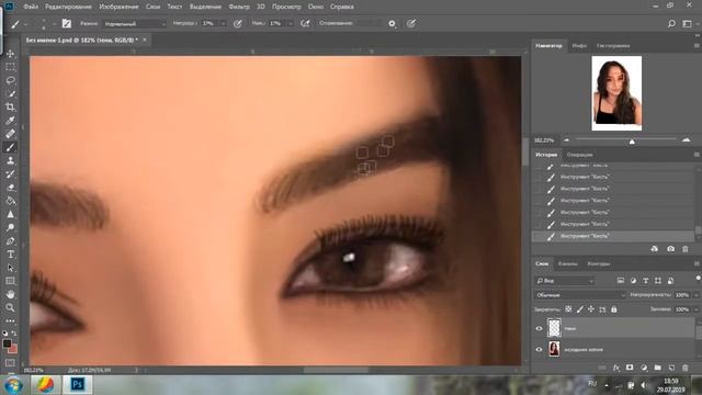 Процесс создания Дрим Арта в Photoshop CC | Как сделать Дрим Арт в Фотошопе | Dream Art in Photosho смотреть онлайн