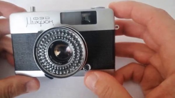 Fed Mikron aparat półklatkowy, ФЭД Микрон