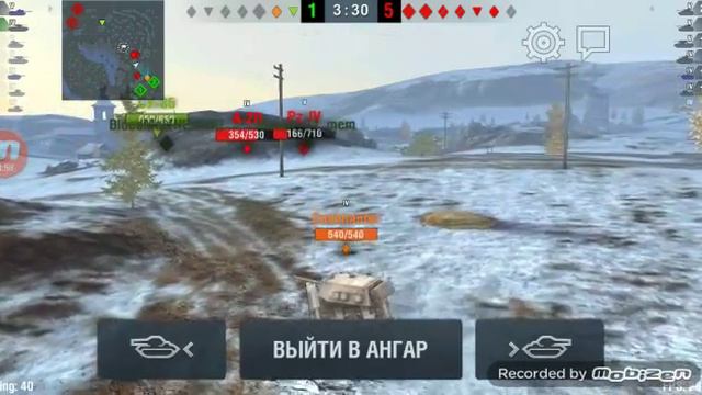 ( ужас!! ) world of tanks blitz #5 2 смотреть онлайн