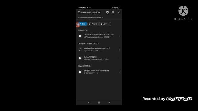 как скачать приватный сервер стандофф 2 смотреть онлайн