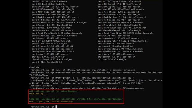 How to install Composer on CentOS 9 | VPS Tutorial смотреть онлайн