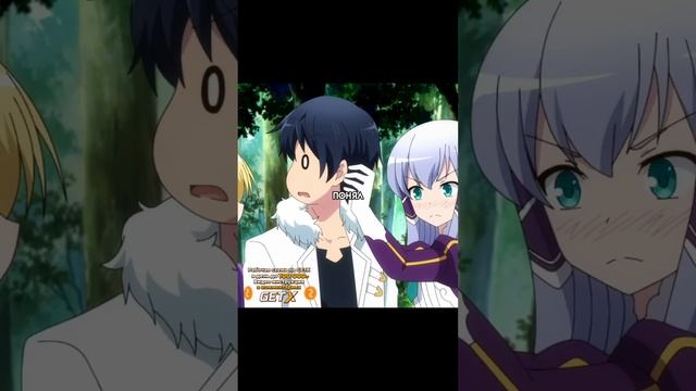 ЗАШУГАЛИ СОБСТВЕННЫЕ ЖЁНЫ!!?? #аниме смотреть онлайн