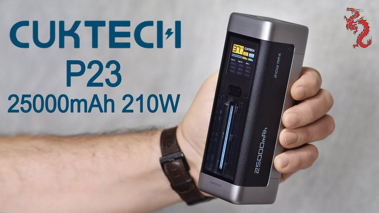 Такого я еще не видел! //CUKTECH P23 25000mAh 210W //Стильный и мощный HI-END Power банк смотреть онлайн