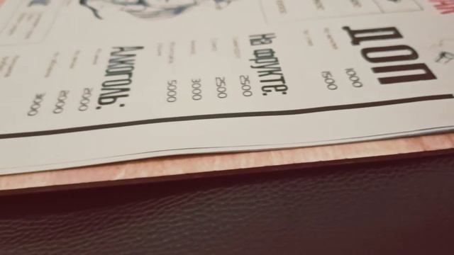 Изготовление меню на подложке из фанеры, бумага крафт. смотреть онлайн