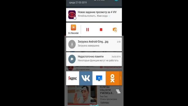 Как поставить превью на видео смотреть онлайн
