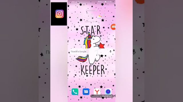 Как получить название личный блог в инстаграме?! 😱💗 смотреть онлайн