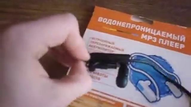dns ат-мн609 смотреть онлайн