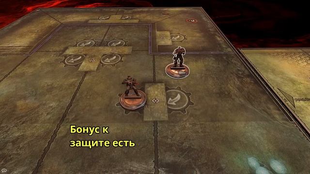 Gears of War: The Board Game - Правильный разбор от FTT смотреть онлайн